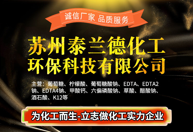 17531134815_353135898