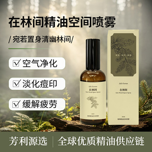 �����gֲ�ﾫ�Ϳ��g���F�՚�����澏ƣ����Ȼֲ�����s���͇��F