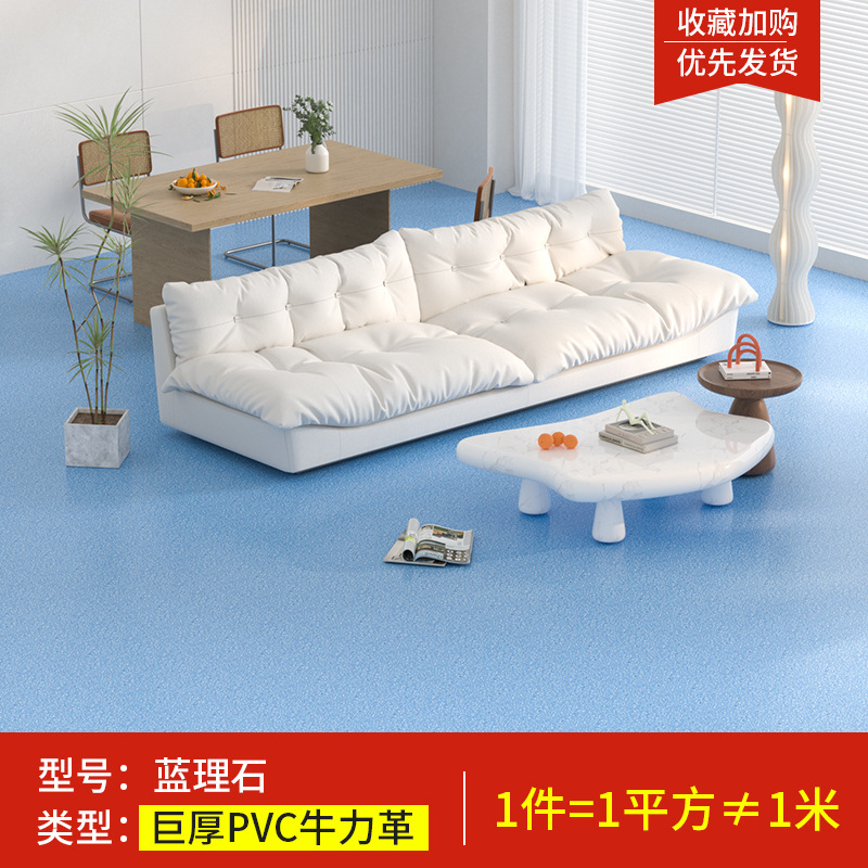 国境を越えた肥厚 PVC 床革プラスチック泥床耐摩耗性防水床ステッカー家庭用自己粘着木目調床紙|undefined