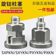 �����ͷֶ��N���P����o�����ֶ��N���ɲ��N�����N��s�ֶȶ�λ�N