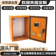 �ǘ˙C��C���k���⚤�ӹ��߾��ܼ����и��ۏ�������䶨�Ƽӹ�