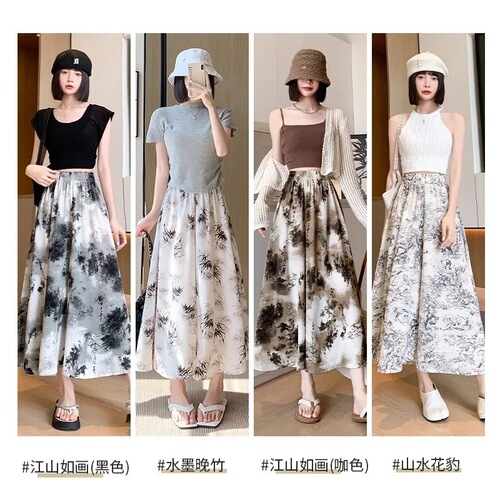 Ice silk chiffon culottes for women's summer thin 2026 new style high-waist drag-feeling small figure ink painting national style wide-leg pants