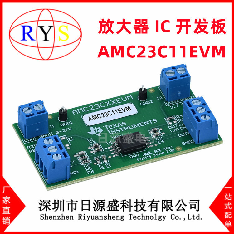 全新原装 AMC23C11EVM【EVAL BOARD FOR AMC23C11】