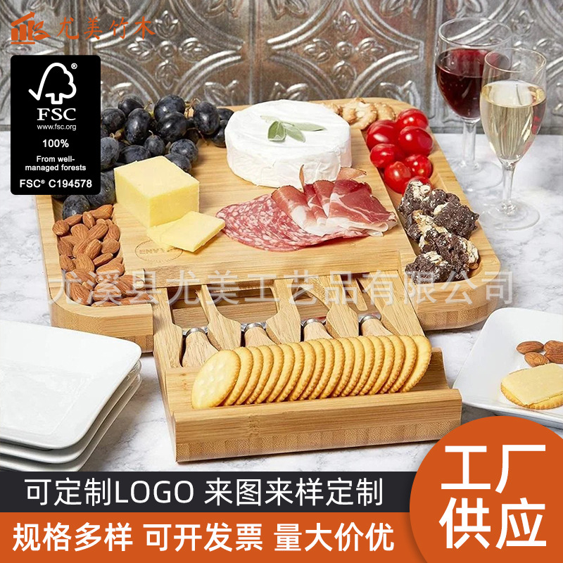 Tablero de queso de bambú transfronterizo traje de queso tablero de corte de cajón cuadrado tablero de pizza con cuatro cuchillos