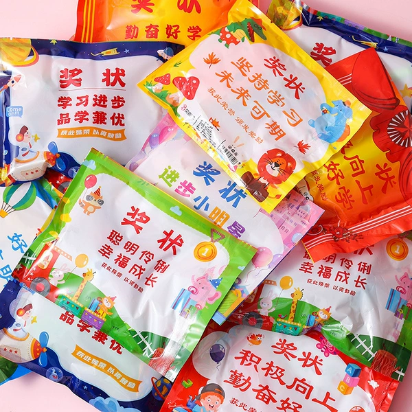 [奖状盲袋-玩具5个]
