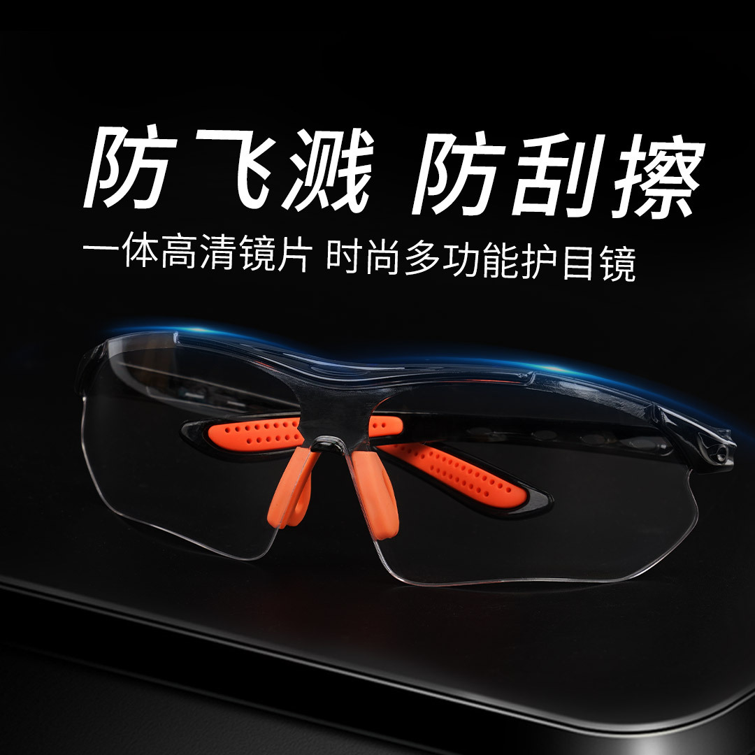 gafas de protección contra salpicaduras a prueba de arena a prueba de polvo a prueba de impacto transparente de alta definición de ciclismo cortar pulido gafas protectoras