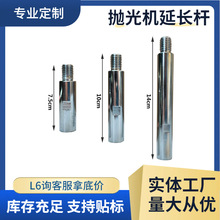 Customized Car Paint Spot Repair Scraper, Paint Flow Scraper, Fitos Stain Removal Tool, Cross-Border Hot Sale