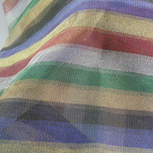 现货经编七彩条纹金丝网纱面料 菱形镂空网布面料  彩色条纹纱