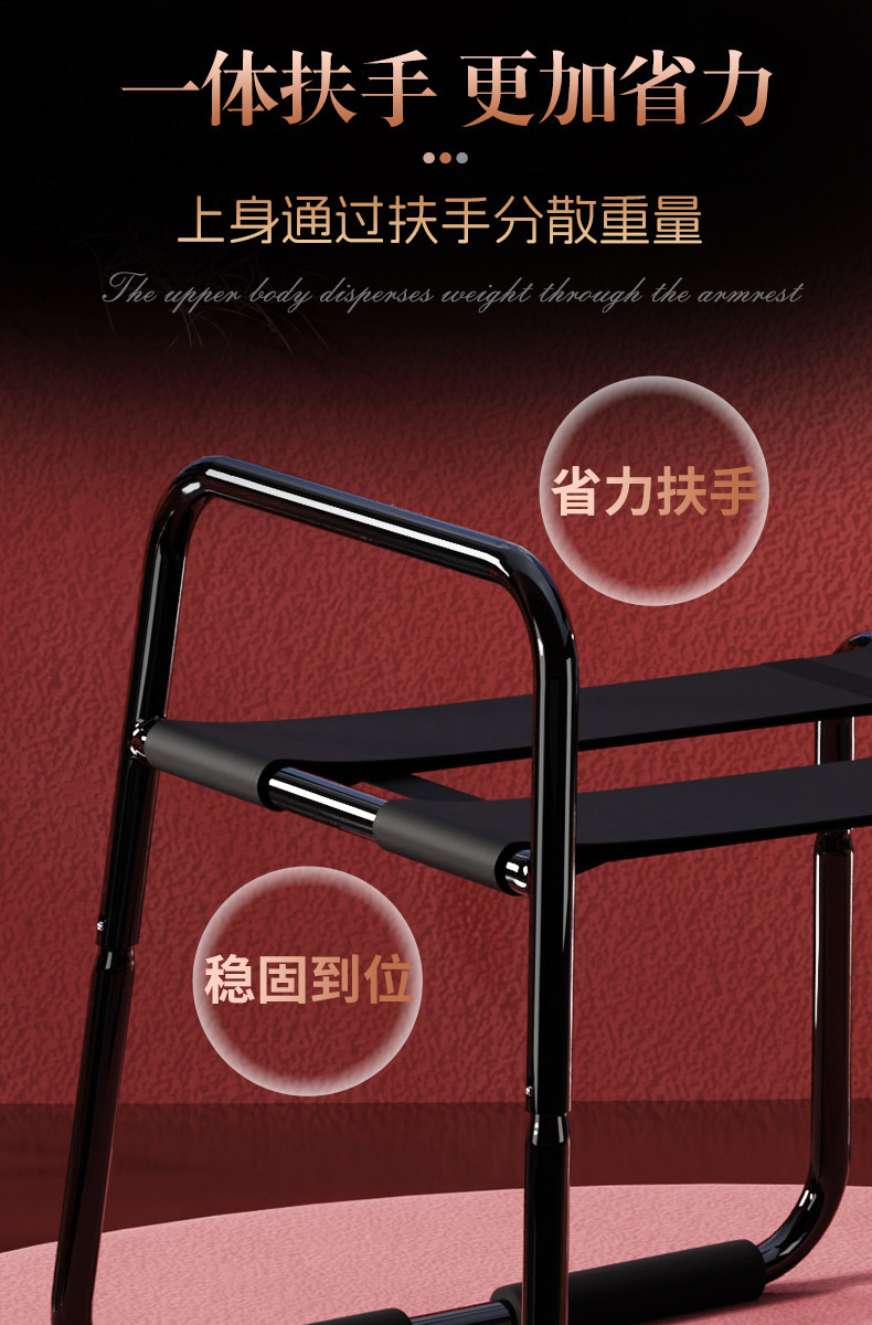 Jiuai SM Sex Chair Adult Couple Auxiliary Tool in Black Iron Frame — detail image 21