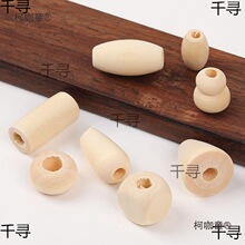 ԭľɫ���κ�ľɢ���� �ֹ�����ľ���Ӷ�ߴ�DIY�Ʒ����F��̫��