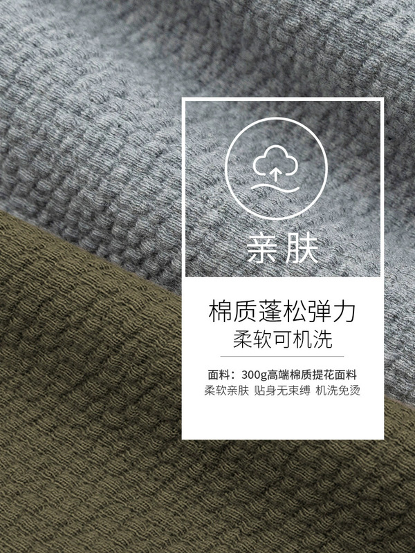 严选高端可机洗卫衣300g长袖打底衫半拉链套头毛衣YKK男式针织衫|undefined