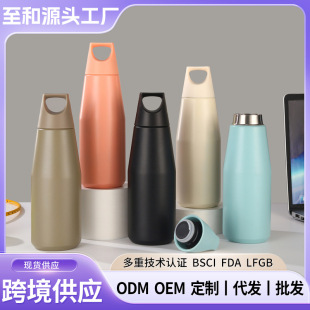 �羳304���P䓱��ر���ʽ�F��С��ƿ�����\�Ӵ������ɘ�ˮƿ���l