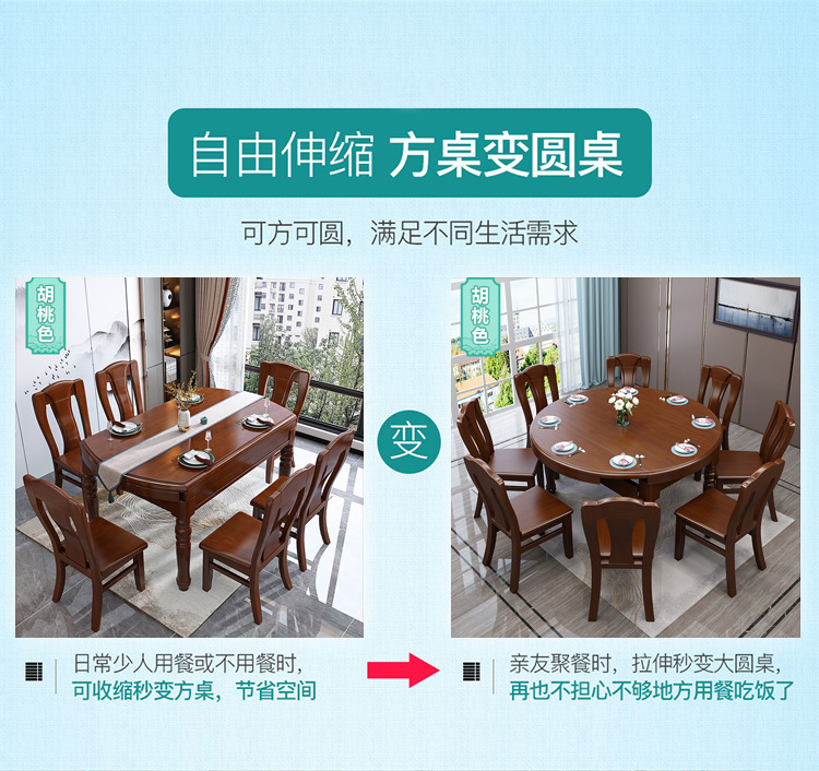 详情图片_03.jpg