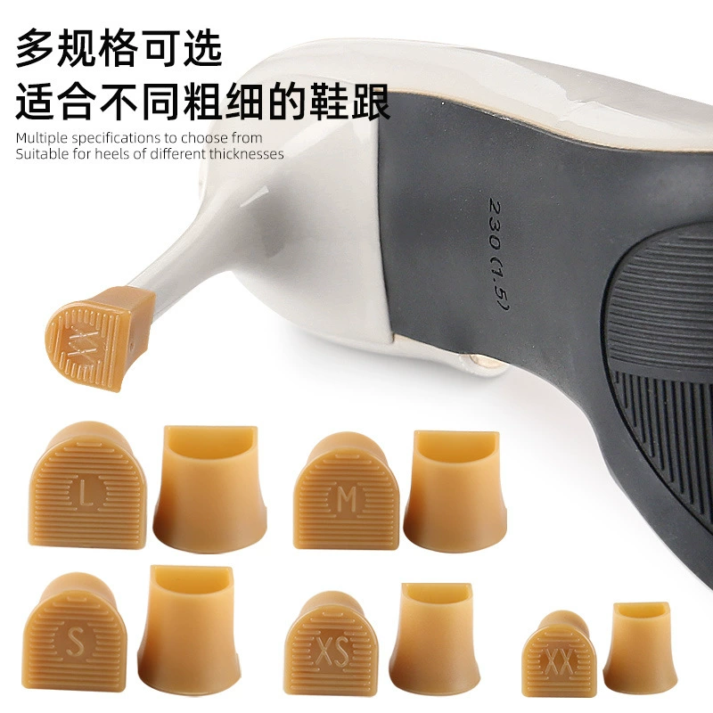Защитный чехол на каблук для женских высоких каблуков, нескользящий, бесшумный, износостойкий чехол на каблук, ремонт и замена аксессуаров на каблуке, чехол на каблук