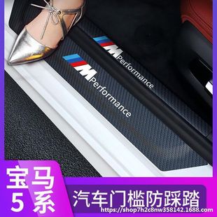 �m��춌��R5ϵG30�T���l525i/���S/530i�b���Ʒ̼�w�Sӭ�e̤��