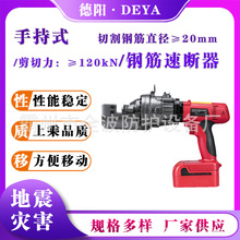 �����ֳ�䓽��ٔ���������|�ĺ���Ԯ䓽���Д��C���ʽ������