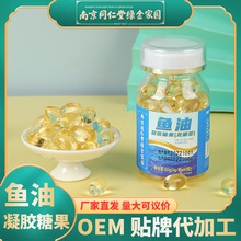 �Ͼ�ͬ���þG��҈@�~�� �o�������z�ǹ�Դ�^�S�ҬF؛���l���l