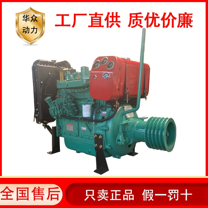 Цементный танкер Huafeng 4102P дизельный двигатель кукурузная молотилка мощность Вэйфан 4100 дизельный двигатель сцепления