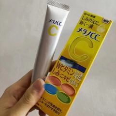 現物日本本土版新版楽敦CC精華液亮白維VC精華液顔去ニキビ印20ml