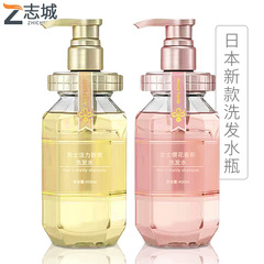 多角形シャンプーボトル450mi透明入浴剤ボトルpetプラスチックプレスボトルハイエンド洗浄保護分注ボトル