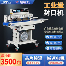 ���Sֱ�N����ʳƷ��Շ��a��ڙC���I�B�m��հ��b�C��ʳ���rș��