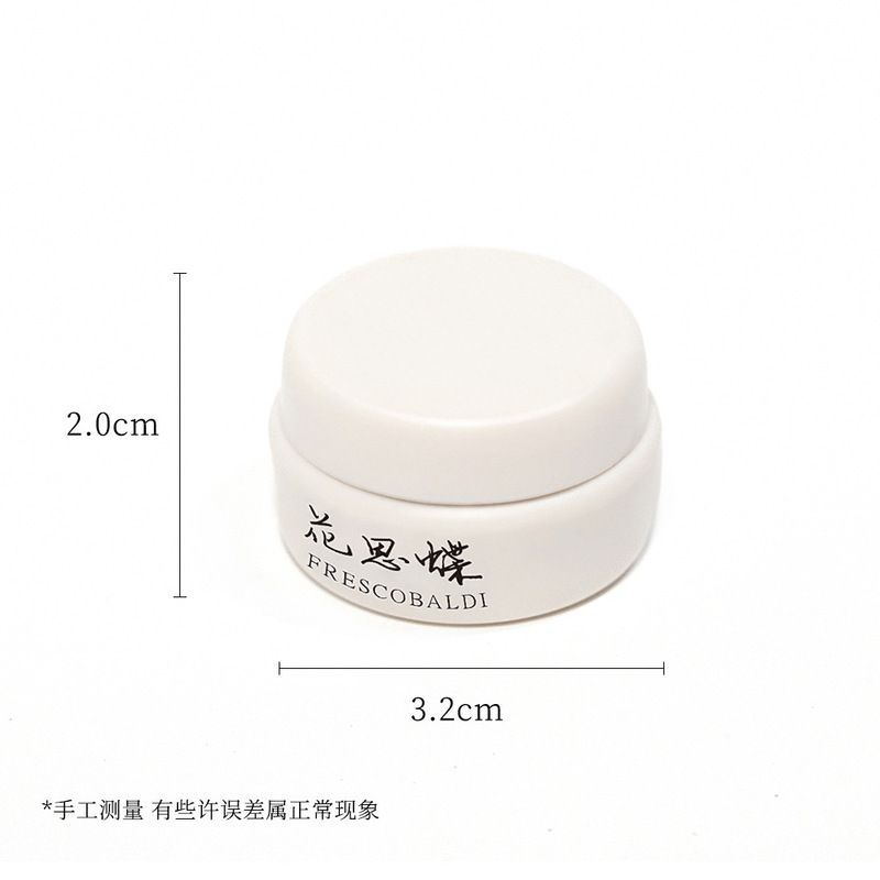 小颖美甲-5g罐装超细磁粉猫眼胶系列美甲光疗猫眼指甲油胶百搭色|undefined