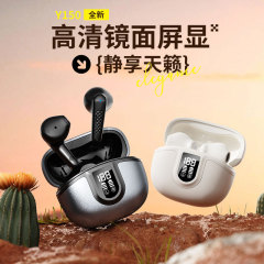 新しい TWS Bluetooth ヘッドセットノイズリダクション超長バッテリー寿命セミインイヤースポーツヘッドセットクロスボーダーホットスタイルユニバーサル卸売