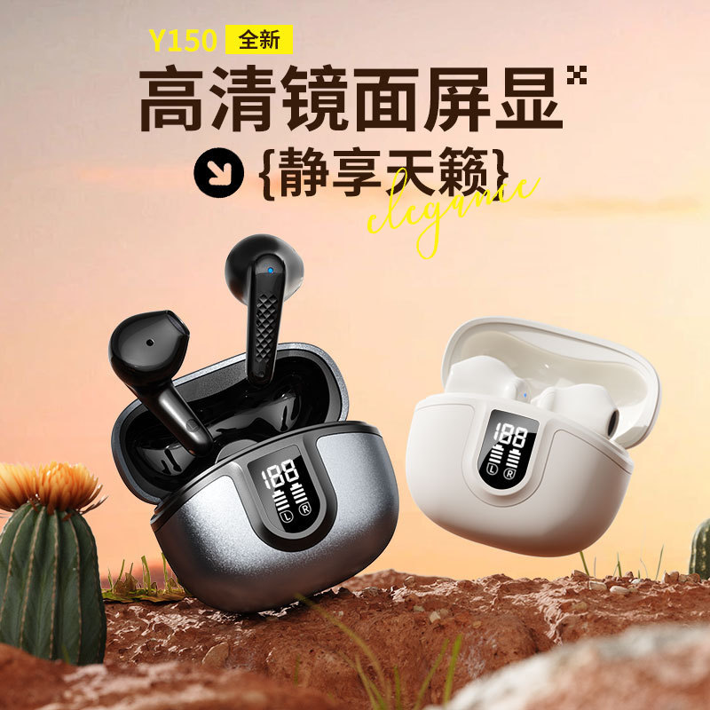 新しい TWS Bluetooth ヘッドセットノイズリダクション超長バッテリー寿命セミインイヤースポーツヘッドセットクロスボーダーホットスタイルユニバーサル卸売|undefined