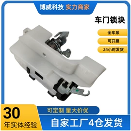 汽车水管;水泵;汽车散热器