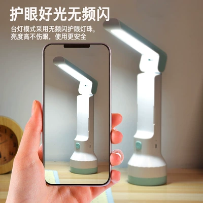 Light, Rechargeable, UV fənərlər