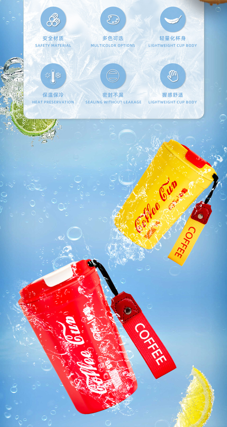 可口可乐咖啡杯详情_02.jpg