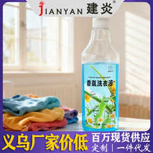 ��ˮ���ϴ��Һȥ�۝n��혵�����Ư��s�ͼ�������ȥ�����坍��