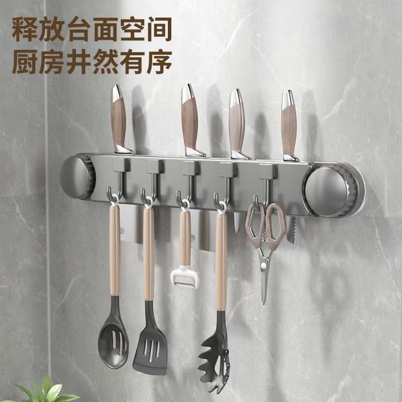 外贸吸盘厨房置物架挂钩免打孔锅盖刀架家用多功能架子收纳勺子架|undefined