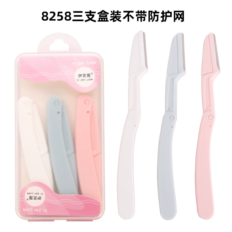 Foldable Eyebrow Razor, 3-Piece Compact Set or Bulk, Protective Net Option, lightweight
