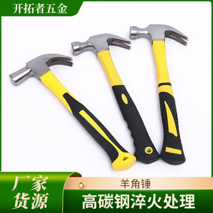 ����N���l ���B��ӆ�N��������N�����^���������N̼��N�ӏS��