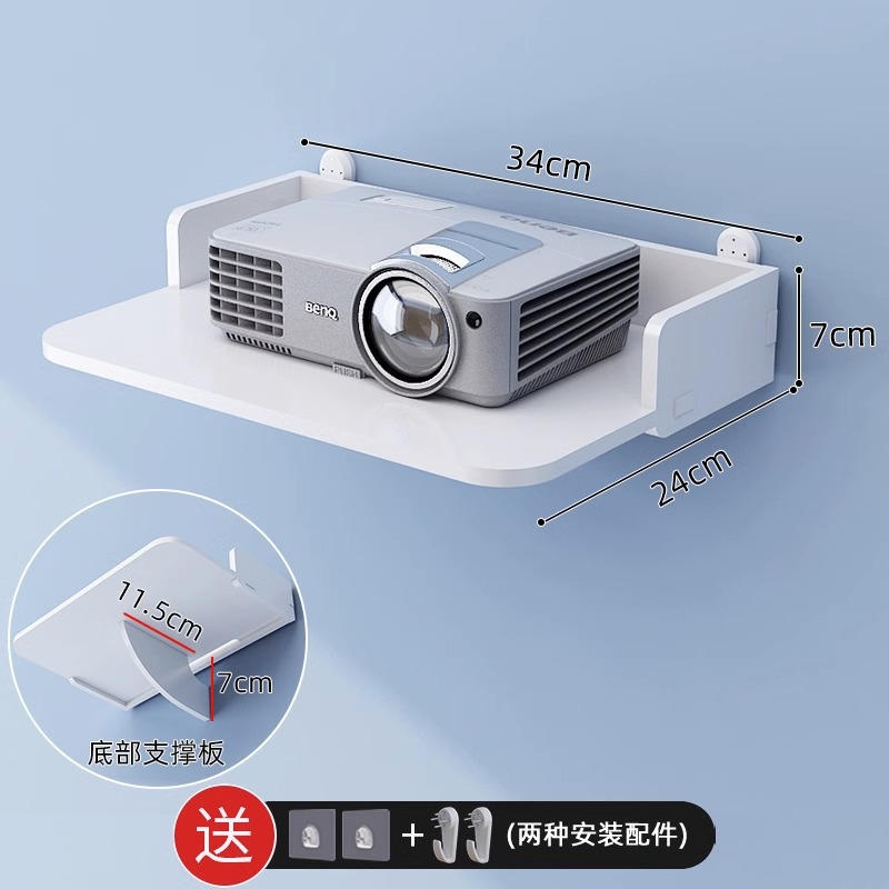 Tank 35cm long [white]]