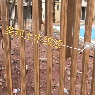 ��������ľ�y������ľ�y���ľ�y�ᣬ��ɫľ�y��