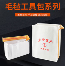 ë�ֹ��߰���ճ�������b����ᔰ�ľ��늹����߰��S����Ӱ�������