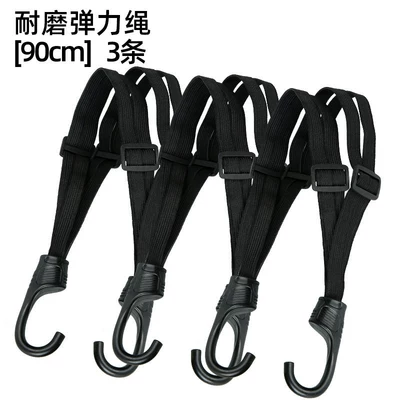 Straps for Electric Vehicles, Motorcycle: Trailer rope/net/strap - upgraded-model-3-thick-wear-resistant-elastic-ropes-90cm