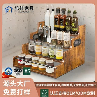 木制酒架厨房调料架调味品储物架多功能咖啡洋酒架酒杯置物架红酒