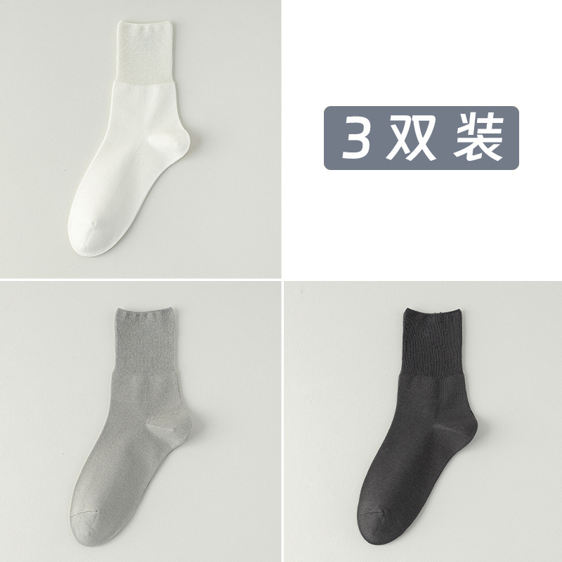 Calcetines de algodón de color sólido para hombres de malla primavera, verano y otoño en una máquina sin hueso anti-balling embalaje independiente de calcetines de algodón