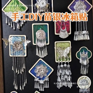 �����Ndiy����ֹ����y�o��Ʒ���ϰ������L���y����ľƬ