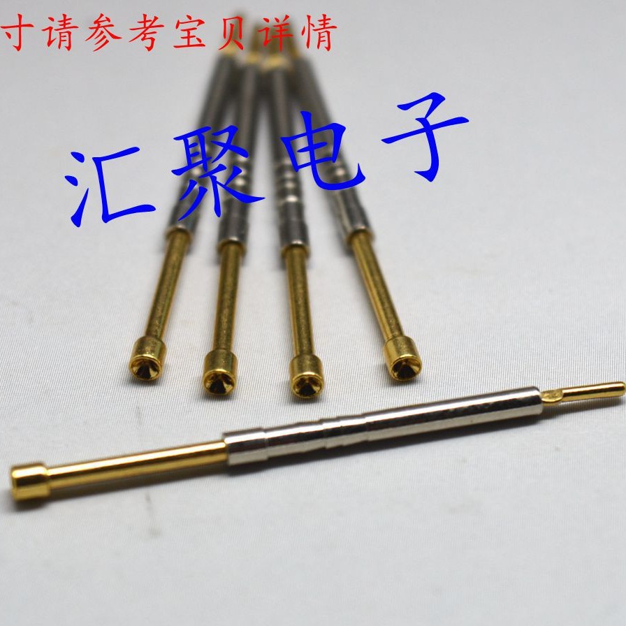 测试针PH-3A（凹头型）1.8mm探针 一体式顶针 弹簧针