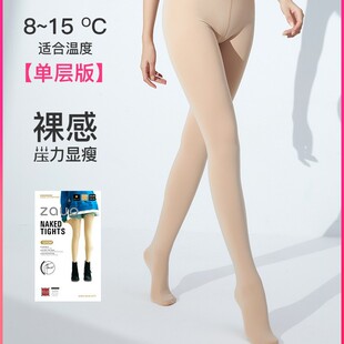 �n��ZAUO�wɫ����Bѝ�m���ﶬ��ӽq����¶�ȹ�����ɫ����Ů500M