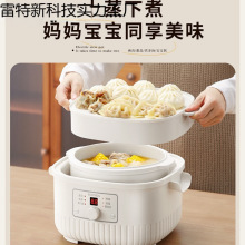 ���]�ձ�늟��Ѹ�ˮ������ȫ�Ԅ�늟���մ��ɰ��Ҝ�늟�