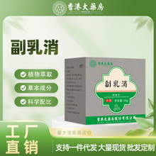 ��۴�ș���ܰ���ͨ�ڰ�Ħ��ɢ�[��٘��ș�����������s��