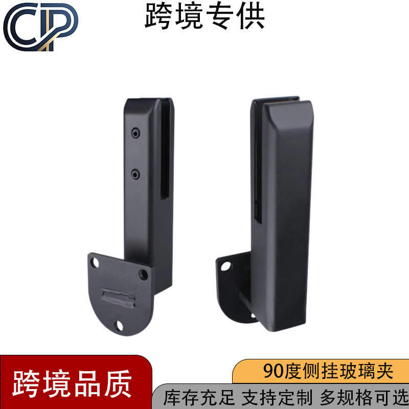 不锈钢304侧装固定夹扶手阳台无框玻璃夹免开孔泳池玻璃夹定制