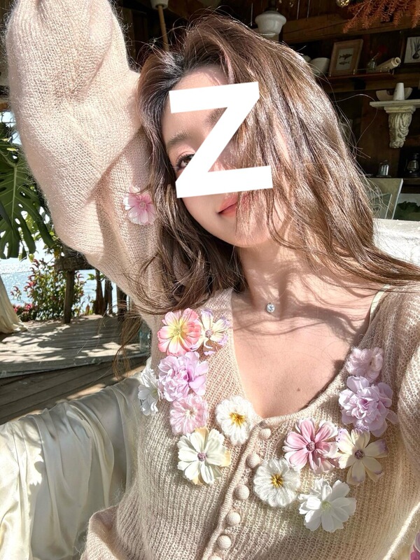 秋季长袖粉色针织衫女2025新款巨好看的设计感韩系氛围感早秋上衣|undefined