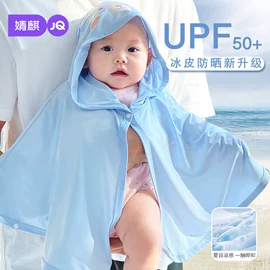 连身衣、爬服;孕妇裤;童套装