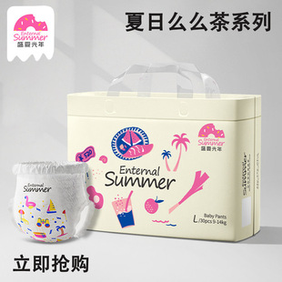 ʢ�Ĺ���ôô��ϵ�Ћ냺����ѝ����͸������ѝ��������Ƭ�򲻝�